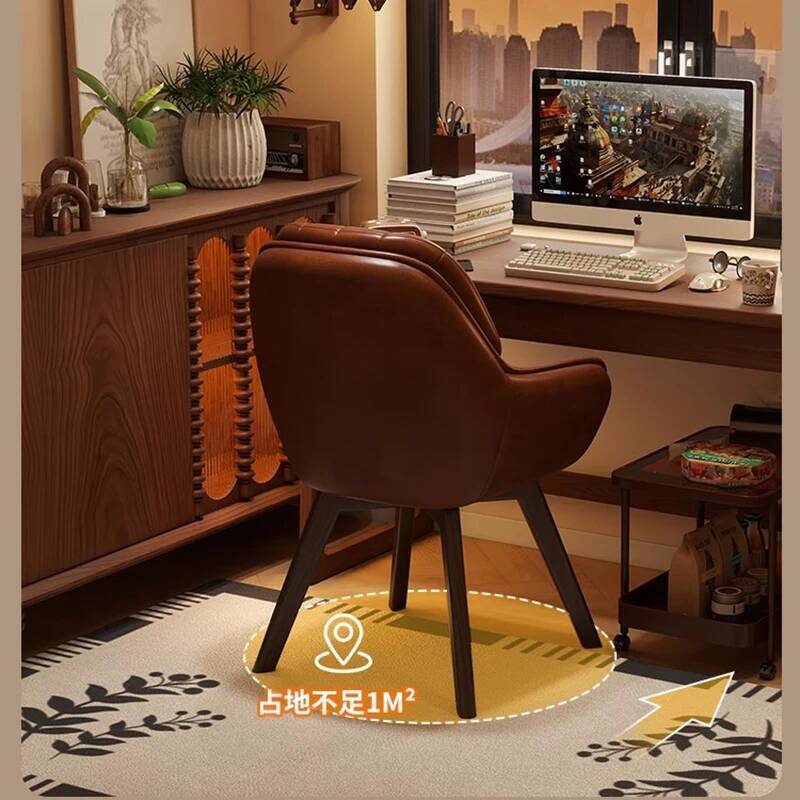 Leather Vintage Computer Chair - Leatherwork Table recension och pris