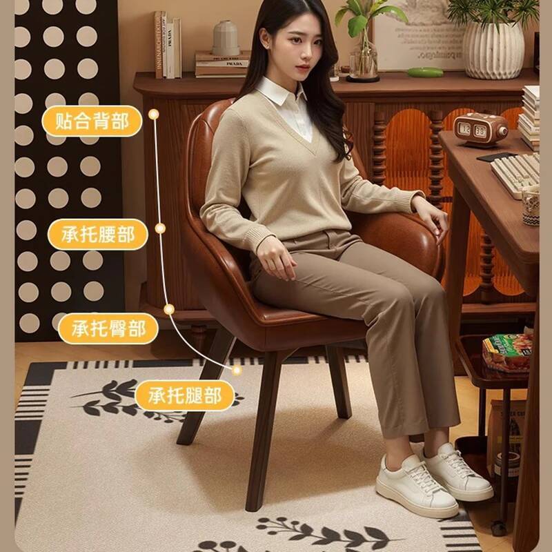 Leather Vintage Computer Chair - Leatherwork Table recension och pris