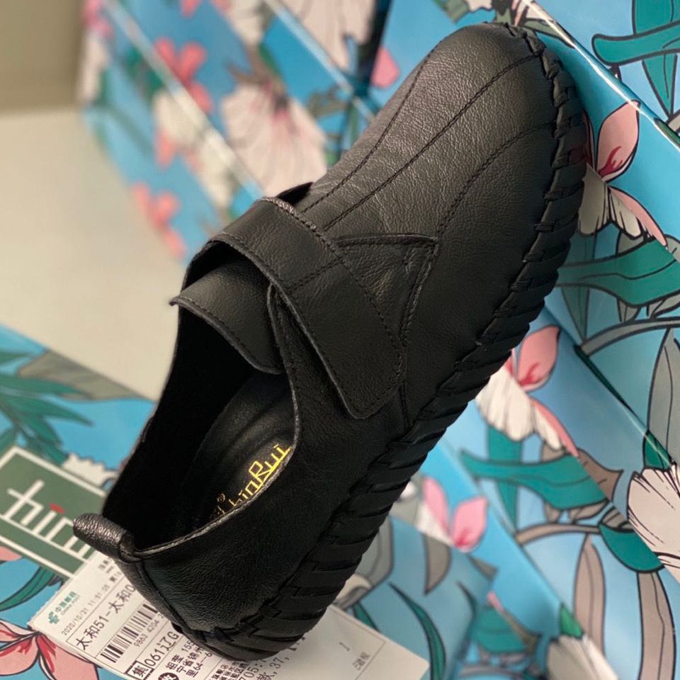 New Top Quality Ballet Flats W - Leather Work Flats Women recension och pris