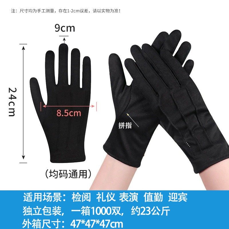 Waterproof Breathable Work Pro - Leatherwork Jobs recension och pris