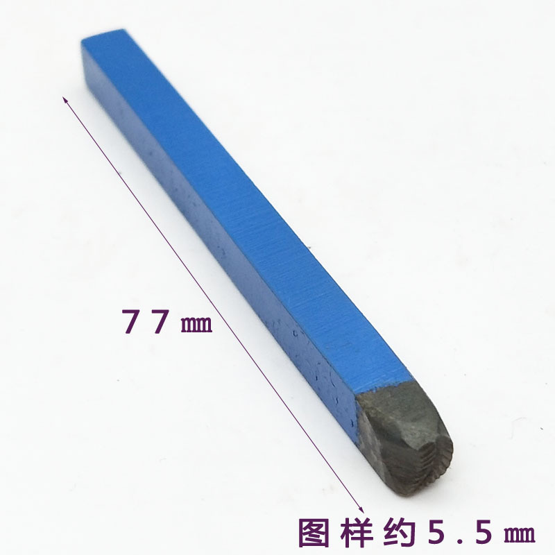 DIA 5.5mm 20pcs DIY Stamp Work - Leatherwork Flowers recension och pris