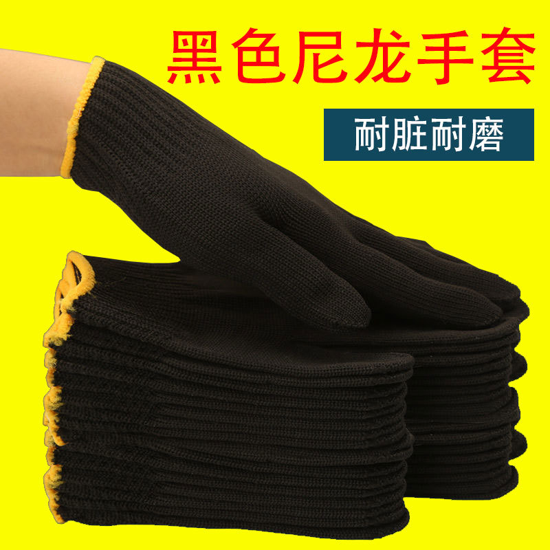 Waterproof Thick Labor Protect - Leatherwork Jobs recension och pris
