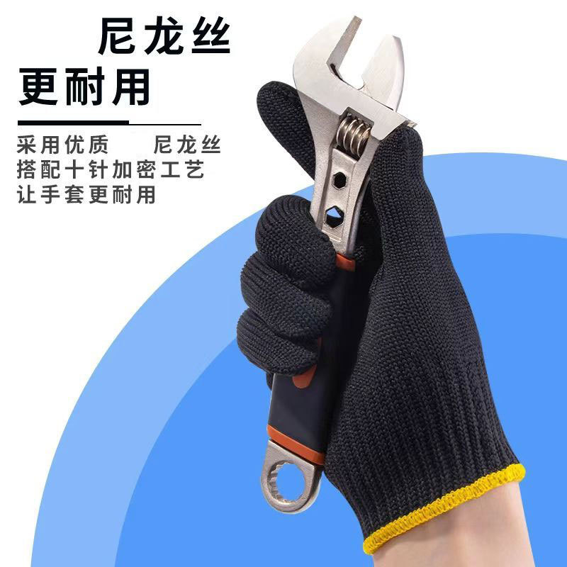 Waterproof Thick Labor Protect - Leatherwork Jobs recension och pris