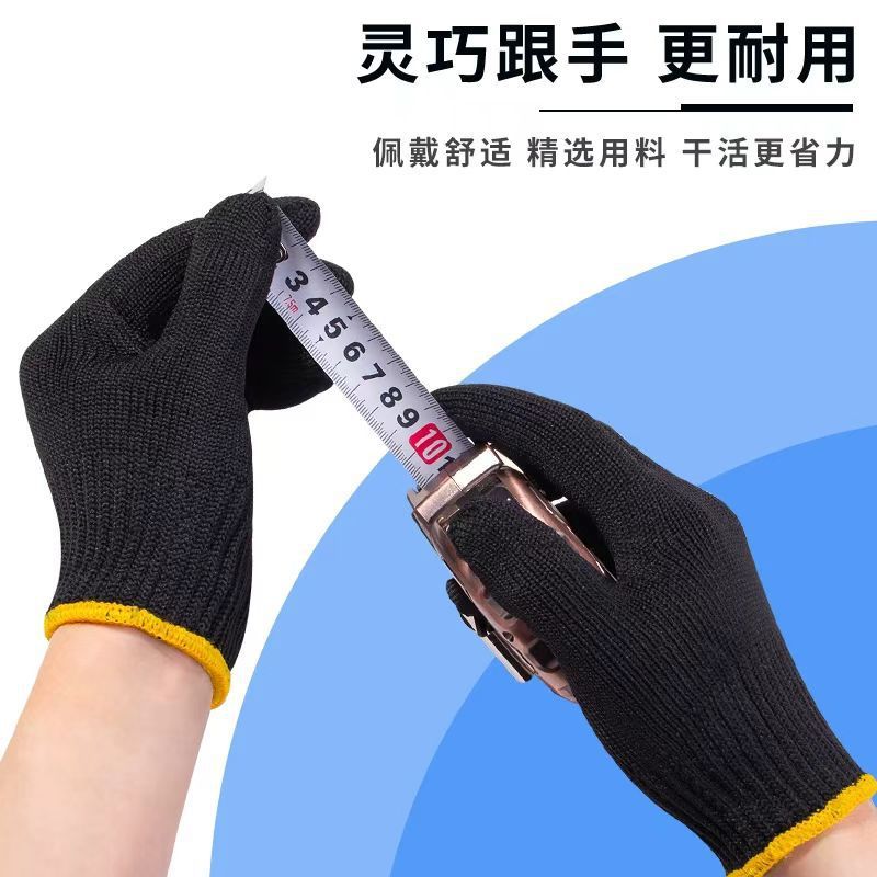 Waterproof Thick Labor Protect - Leatherwork Jobs recension och pris
