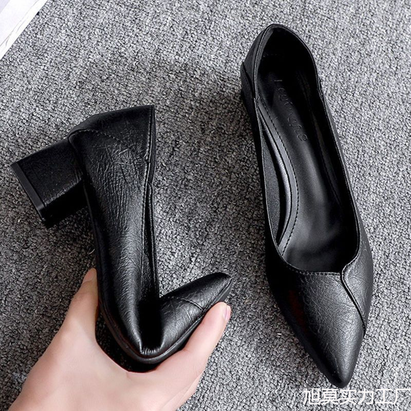 Soft Leather High Heels Women  - Leatherwork Jobs recension och pris